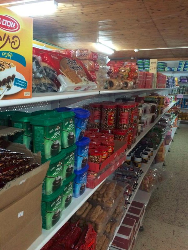 12928256_1032422573461230_6299677143366616812_n